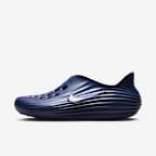 Nike ReactX Rejuven8 Men's Shoes. Nike.com